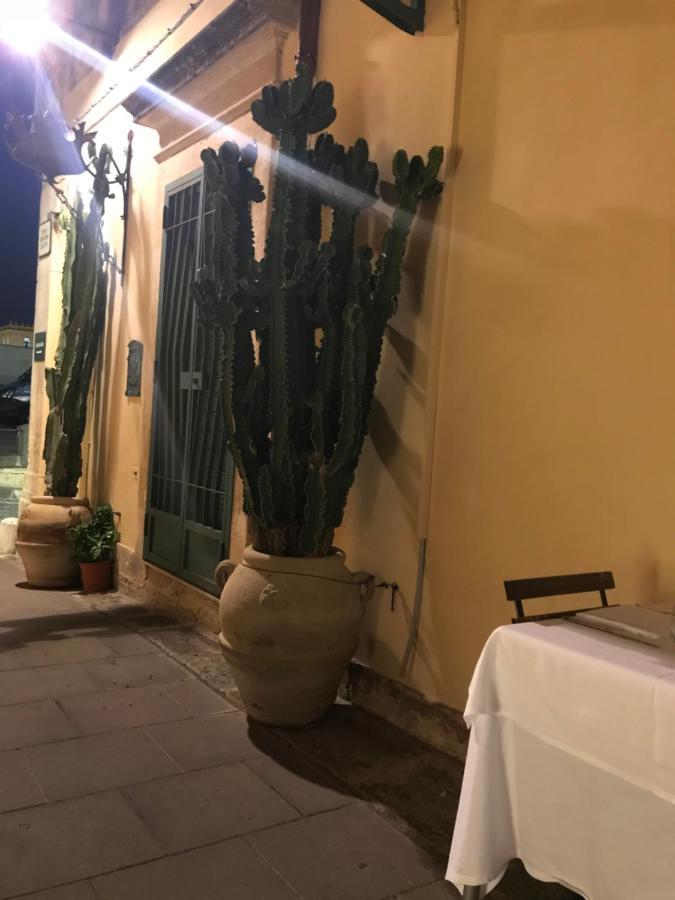 诺托La Coffa住宿加早餐旅馆 外观 照片